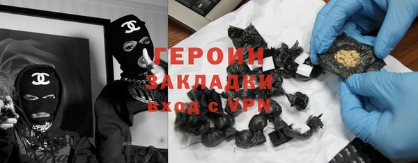 apvp Верхнеуральск