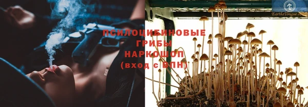 кокаин колумбия Бронницы