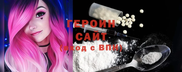 mdma Вязники