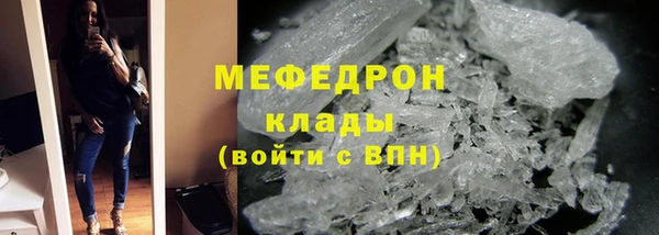 PSILOCYBIN Вязьма