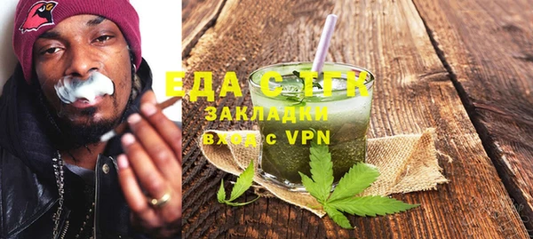 apvp Верхнеуральск