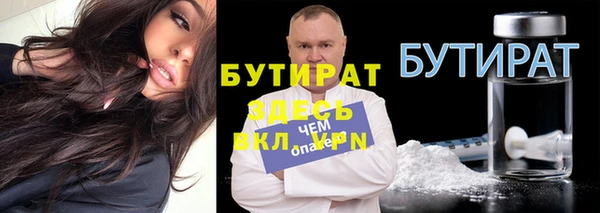 a pvp Верхний Тагил