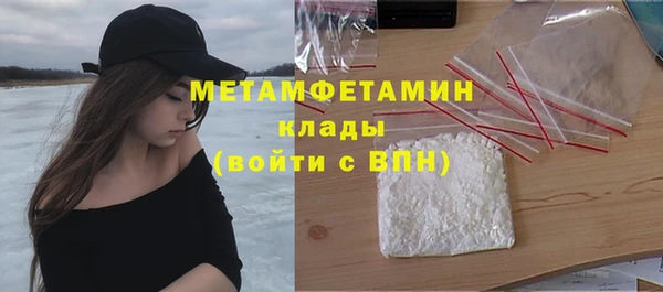 apvp Верхнеуральск