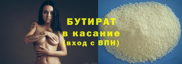 apvp Гусев