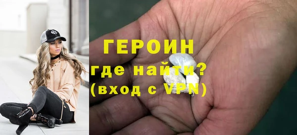 apvp Верхнеуральск