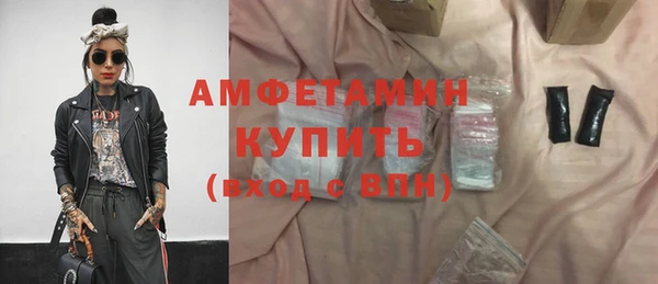 a pvp Верхний Тагил