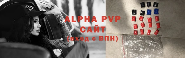 кокаин колумбия Вяземский