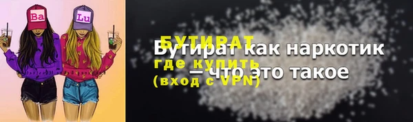 кокаин колумбия Вяземский