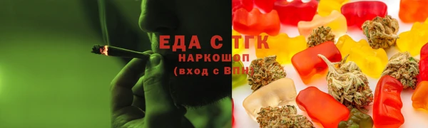 a pvp Верхний Тагил