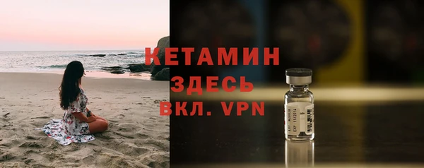a pvp Верхний Тагил