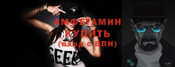 a pvp Верхний Тагил
