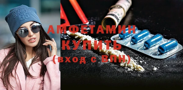 a pvp Верхний Тагил