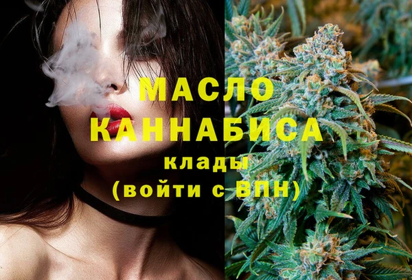 apvp Верхнеуральск