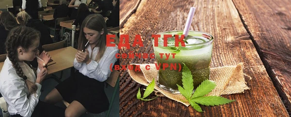 apvp Верхнеуральск