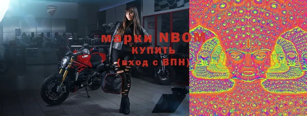 кокаин колумбия Вяземский
