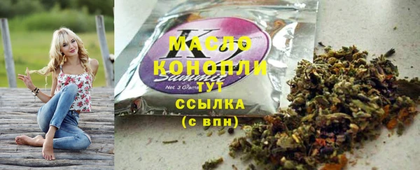 mdma Вязники