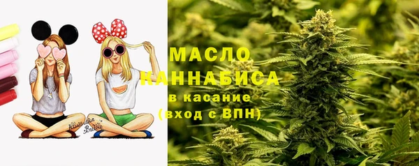 a pvp Верхний Тагил