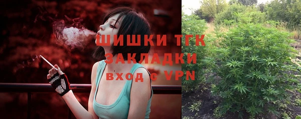 альфа пвп VHQ Верея