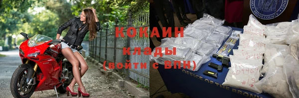 apvp Верхнеуральск