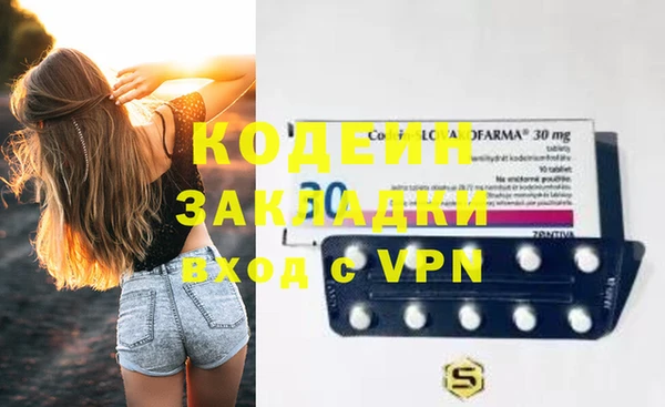 apvp Верхнеуральск