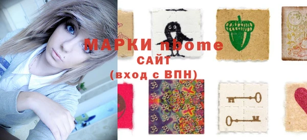 apvp Верхнеуральск