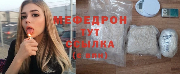 a pvp Верхний Тагил