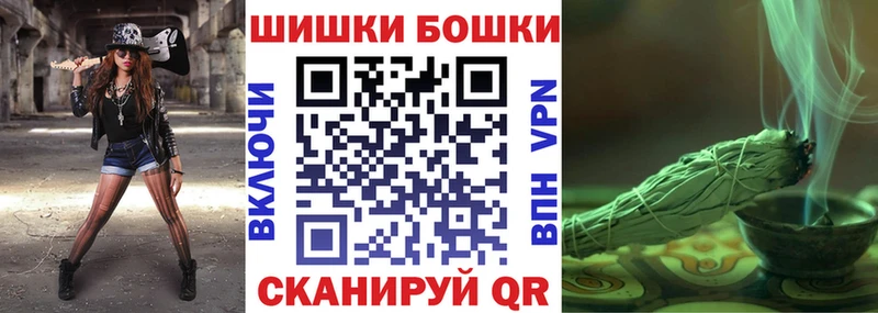 МАРИХУАНА SATIVA & INDICA  Ейск 